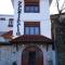 Hotel Boutique Ergjeria