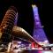 فندق الشعلة (ذا تورش) الدوحة