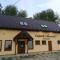 zajazd ''Marcówka"