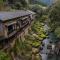 天然温泉旅館 繁花荘せせらぎ