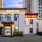 Dequan Chaoyang Park Hotel, near SOLANA