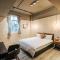 Meworld Hotel - Songshan