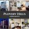 Plovdiv Hills Apartments with FREE Parking