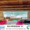 Jiufen Xiaomei Meow Seaview Homestay