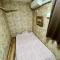Tokyo Guest House 2020