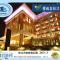 Norway Forest Tamsui Motel