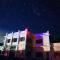 春陽溫泉一品居 ChunYang Homestay hot spring