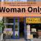 Women only B&B KegonFalls