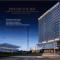 Arthur Hotel Luogang Xiangang Metro Guangzhou