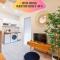 Le PETIT JEAN- CENTRAL PRES GARE ET TRAM - supermarchés - WIFI -