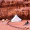 The Legacy of Wadi Rum