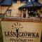 Pensjonat Leśniczówka