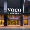 voco Suzhou Guanqian Street by IHG