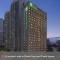 Holiday Inn Express Chengdu Gulou