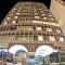 Hotel San Silvestre