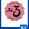No 3, apartment in the heart of Bridport, Dorset