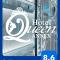 Hotel QUEEN ANNEX