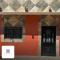 Casa Mexico, Tekilan