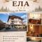 Guest House Ela