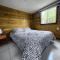 Magic House Patagonia