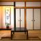 Shinshuku - Vacation STAY 73572v