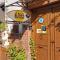 ENA Serenity Boutique Hotel Ephesus