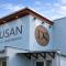 Dusan Apartments