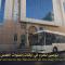 فندق تاج الذهبية Taaj Alzahabiya Hotel - Al Rawda