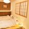 Nara Inn Japanese Ryokan