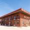 Prospector Inn
