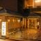 Osaka Ryokan Kuramoto