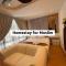 Adik Aisyah Hotel Studio Room Royal Silver centrum Brinchang