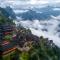 Mountain Luxury Courtyard Hotel-Zhangjiajie Wulingyuan National Forest Park-Laundry Service,coffee&Chinese Tea--Free airportpick-up or drop-off for Reserve of 4nights or more