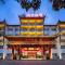 Zhangjiajie Landscape Courtyard Hotel - About 800 meters east of the forest park entrance , Bus Stn&English Butler Service&Free airport pick-up or drop-off for Reserve of 4 nights or more
