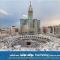 Al Marwa Rayhaan by Rotana - Makkah