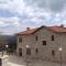 Petra & Elato Art Hotel