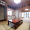 Satoyama no Yado Kei-House - Vacation STAY 55796v