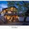 The Ripplewood Sanctum - Lijiang Old Town Mufu Branch - English service and tour arrangement - Affordable homemade dinner offered