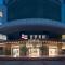 ECHIC Mercure International Hotel Guangzhou Beijing Road Pedestrian Street Flagship Branch - Free Deliver Service to Guangzhou Baiyun International Airport & Free Deliver Service to Canton Fair Complex During Canton Fair Period