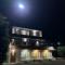 Alessio Rooms Kruja