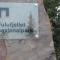 16 - Fulufjellets national parks - This is the place where Norway and Sweden meet in a large protected area