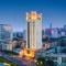 Ramada Plaza Tianlu Hotel