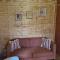 Chalet PRIMEVERE- Camping Fraiteux 3 étoiles