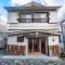 guest house giwa