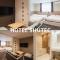 Hotel SHUTEC