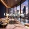 Yushe International Hotel - Pazhou Convention and Exhibition Center, Haizhu District, Guangzhou - Exclusive for the Canton Fair