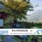 Jiufen Aromatherapy B&B