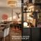 The Townhouse Ruhpolding - Individual Design & Casual Concept - Chiemgau Karte