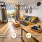 Appart cosy 8 pers Balcon Parking gratuit 3 ch