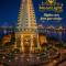 MOONLIGHT Hotel & Spa- Best skyline view in Da Nang city center